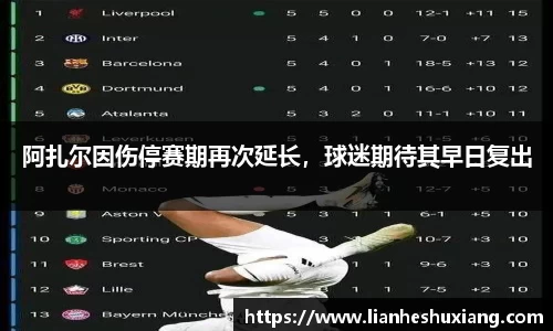 OE欧亿