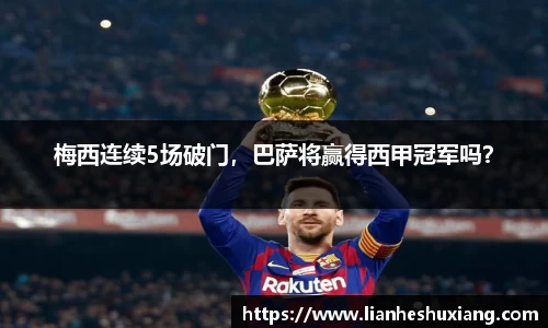 OE欧亿官网