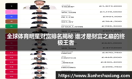 OE欧亿官网