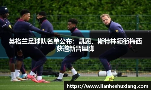 OE欧亿官网