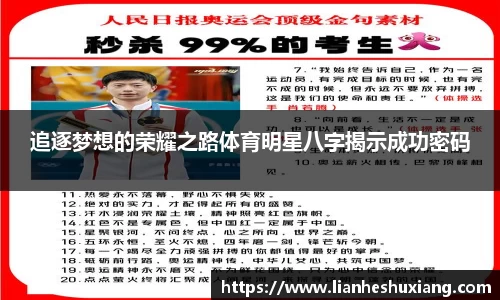 OE欧亿官网