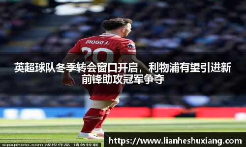 OE欧亿官网