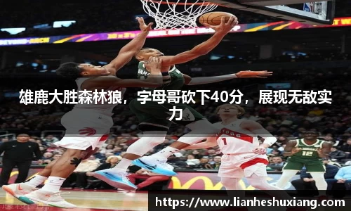 OE欧亿