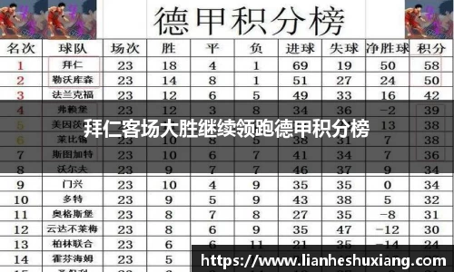 OE欧亿官网