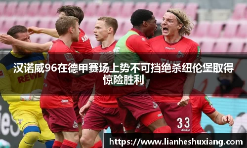 OETY欧亿体育