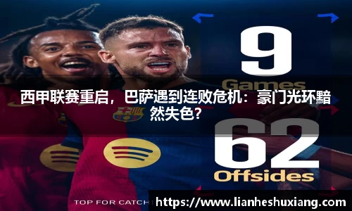 OE欧亿官网