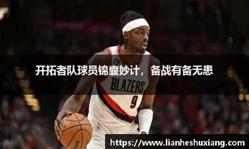 OE欧亿官网