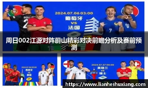 OETY欧亿体育