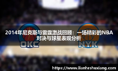 OE欧亿官网