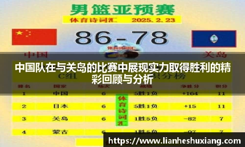 OE欧亿官网