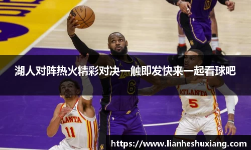 OE欧亿官网