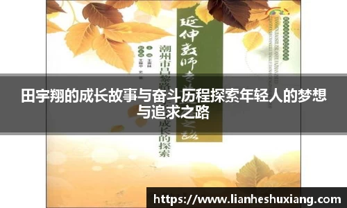 OE欧亿