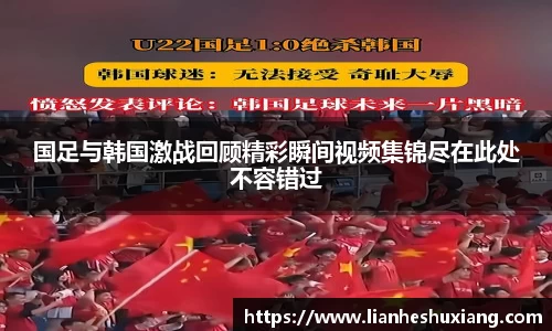 OE欧亿官网