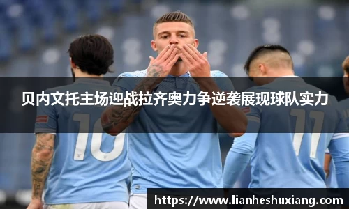 OE欧亿官网