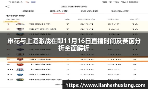 OE欧亿官网