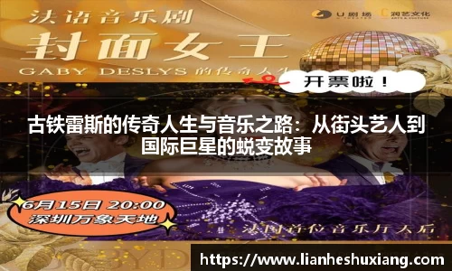 OE欧亿官网