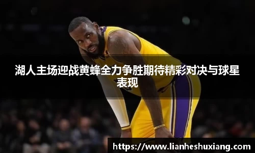 OE欧亿官网