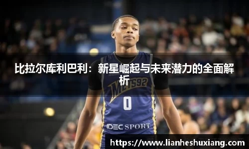 OE欧亿官网