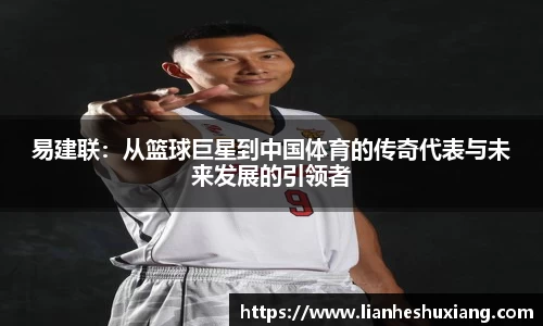 OE欧亿官网
