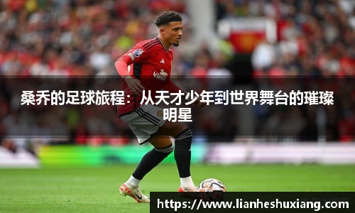 OE欧亿官方网站