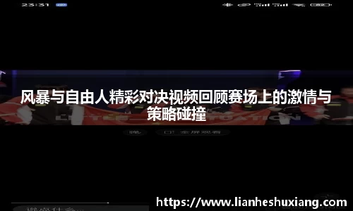 OE欧亿官网