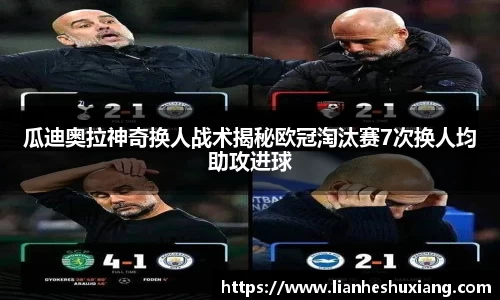 OE欧亿官网