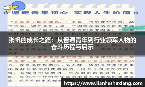 OE欧亿官方网站