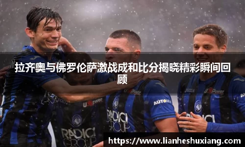 OE欧亿官网