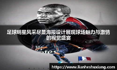 OETY欧亿体育
