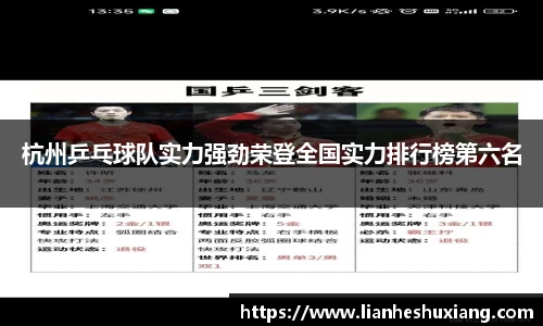 OE欧亿官网