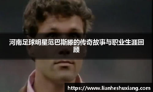 OE欧亿官网