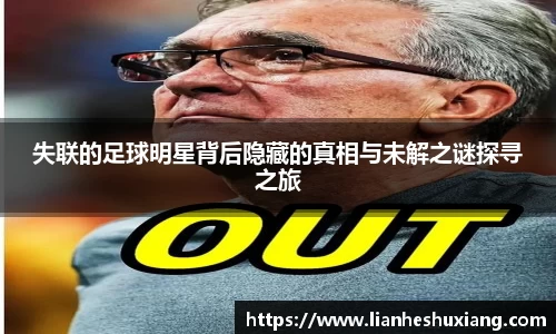 OETY欧亿体育