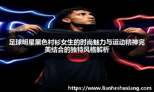 OE欧亿官方网站