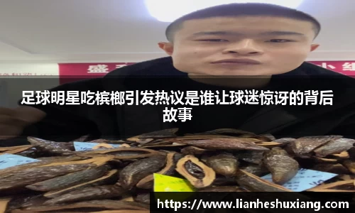 OE欧亿官方网站