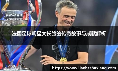 OE欧亿官方网站