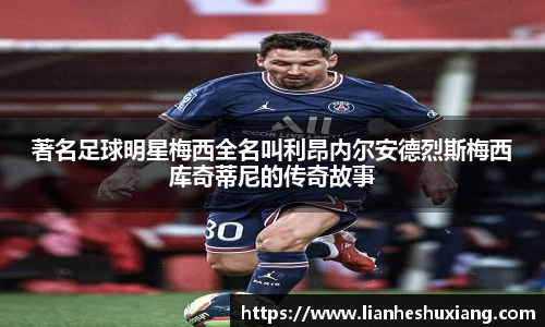 OE欧亿官方网站