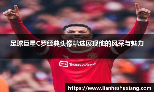 OE欧亿官方网站