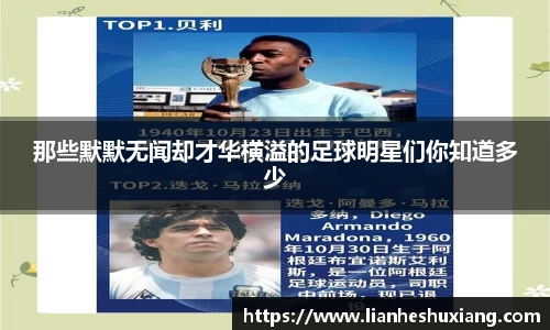 OE欧亿官方网站