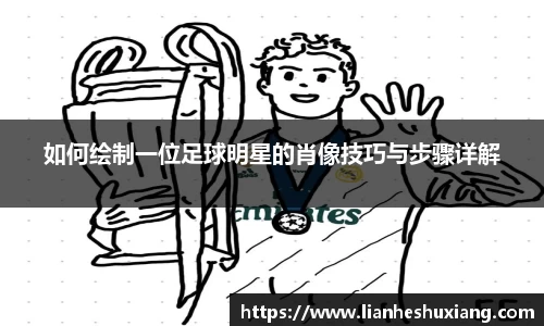 OE欧亿官方网站