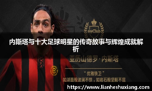 OE欧亿官方网站