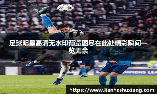 OE欧亿官方网站